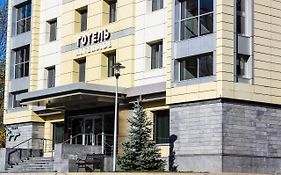 Riverside- Hotel And Mice